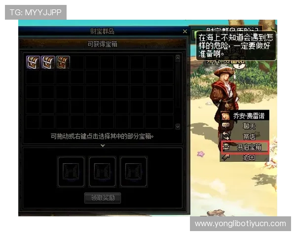 利记官网最新资讯与优惠活动全面解析助你轻松掌握游戏动态