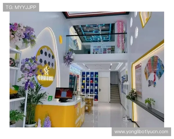 利用B体育旗舰厅的优惠活动和专属福利提升你的体育娱乐体验和投注乐趣