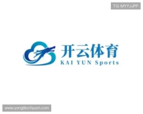 开云体育滚球平台全面升级打造更安全稳定的线上投注环境