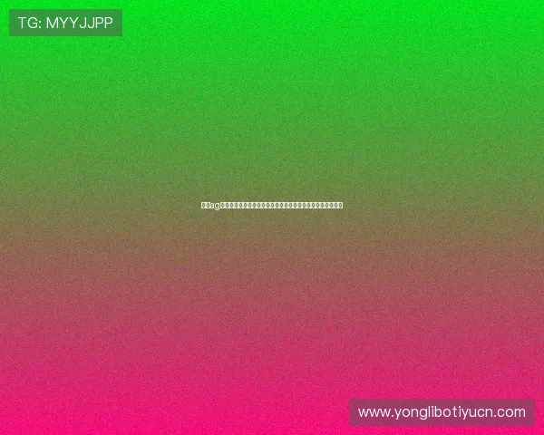 永利ag旗舰官网提供便捷的存取款服务，确保您的资金快速到账无忧